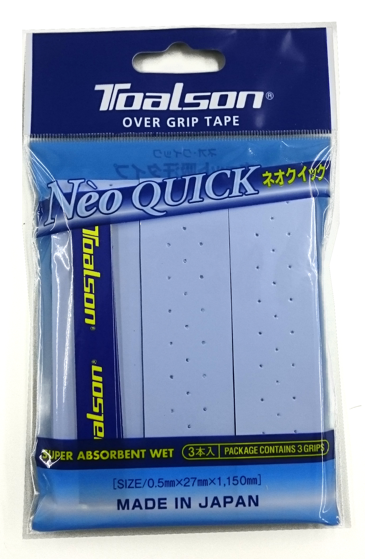 Neo